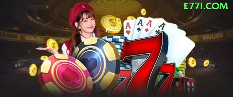 App e77 Android download