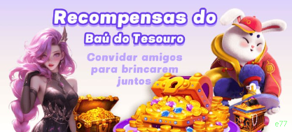 Pagamentos e77 PIX