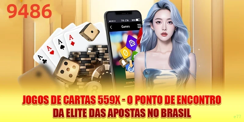 Bônus boas-vindas e77 R$100