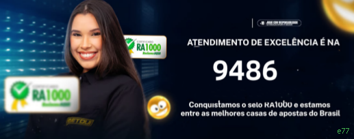 Suporte VIP e77 - atendimento prioritário