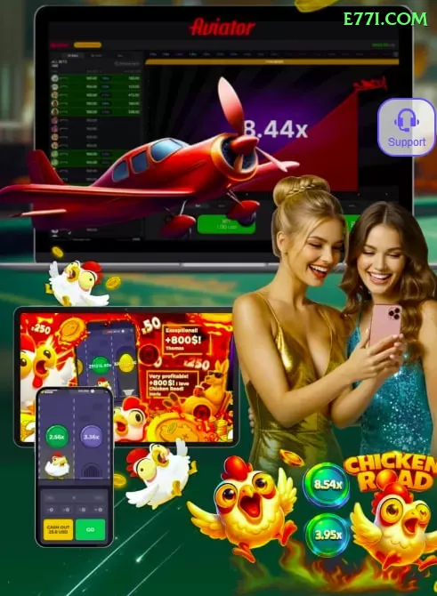 Aplicativo móvel e77 para iOS e Android